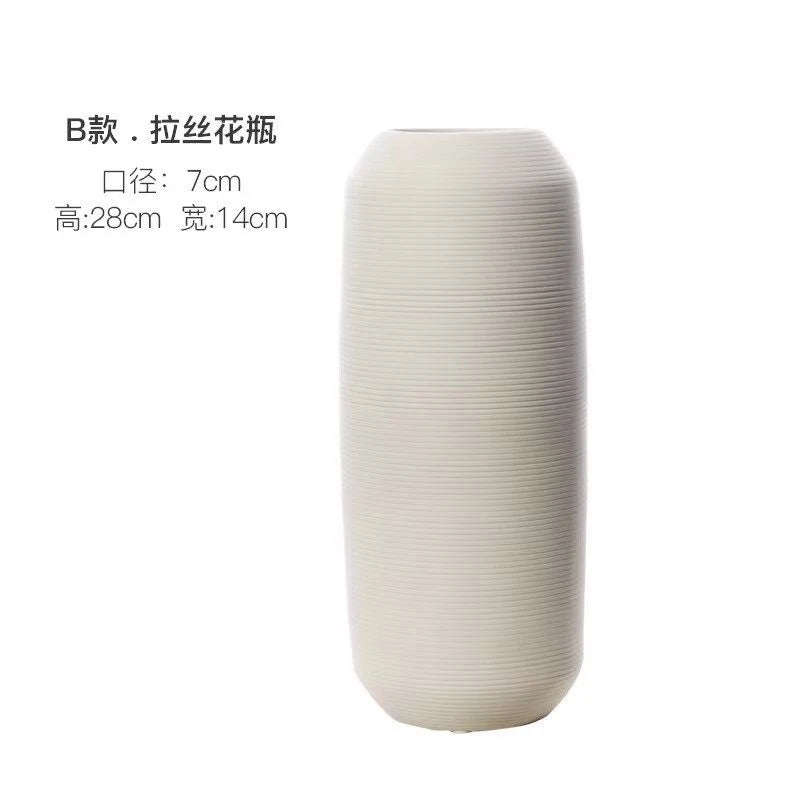 ZenAura™ Vase