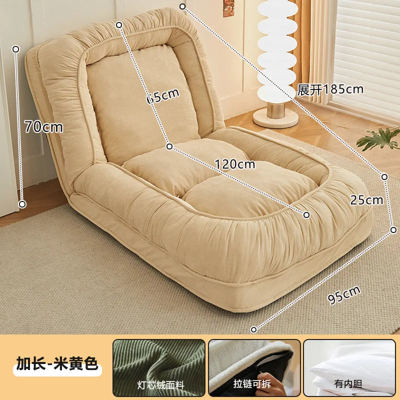 Cocoon Floor Lounger