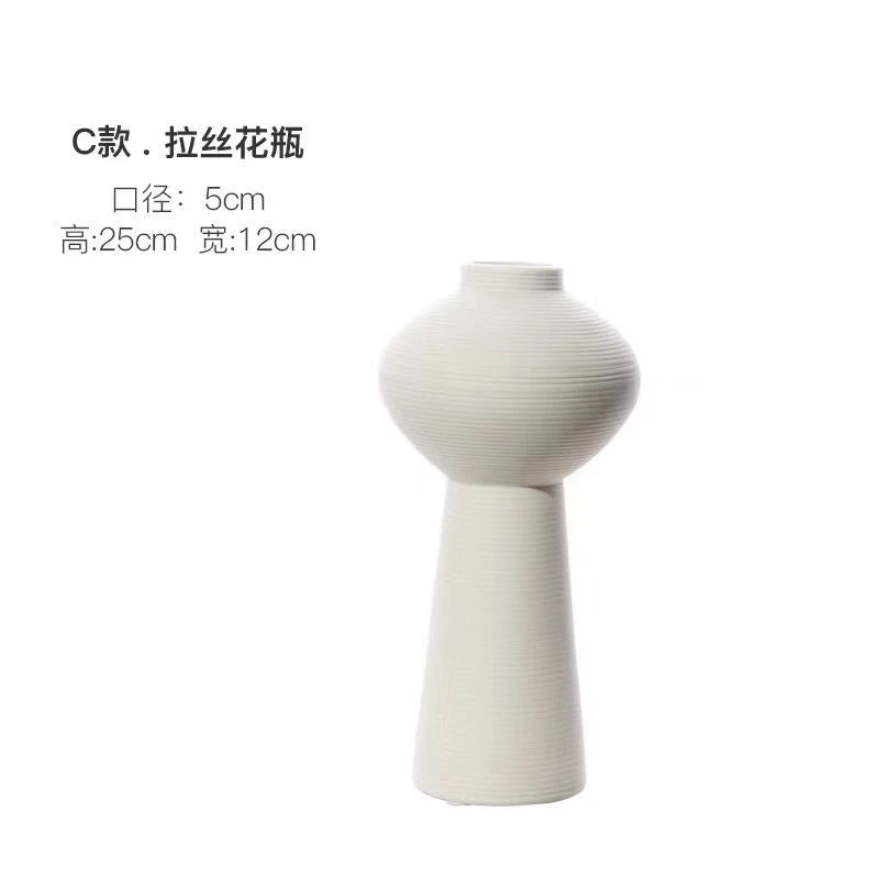 ZenAura™ Vase
