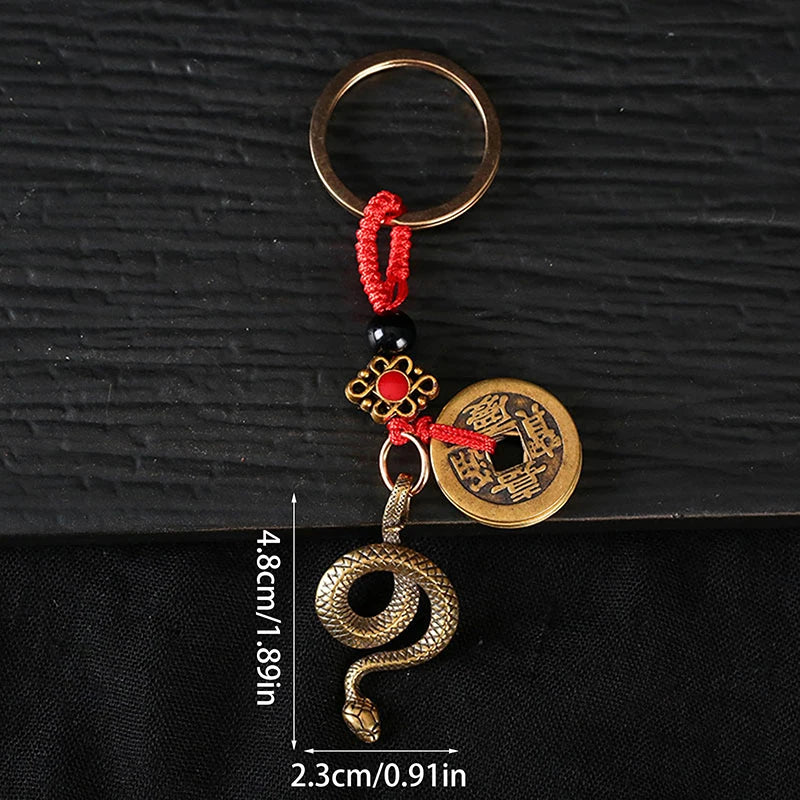 Year of the Snake Keychain