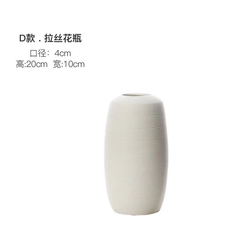 ZenAura™ Vase
