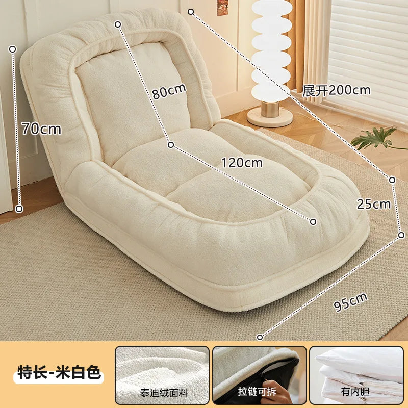 Cocoon Floor Lounger