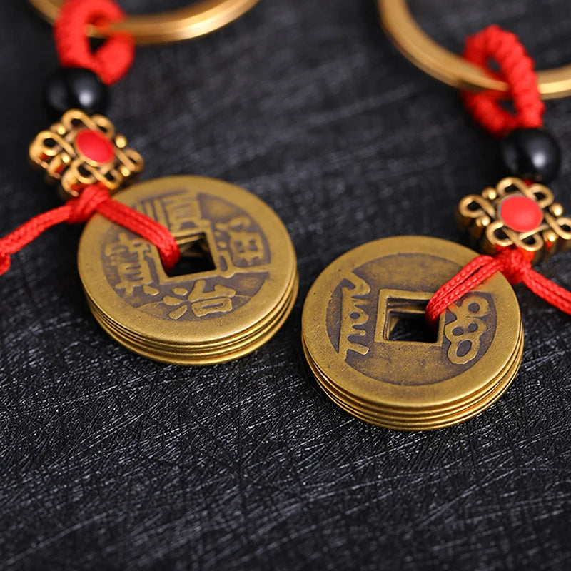 Year of the Snake Keychain