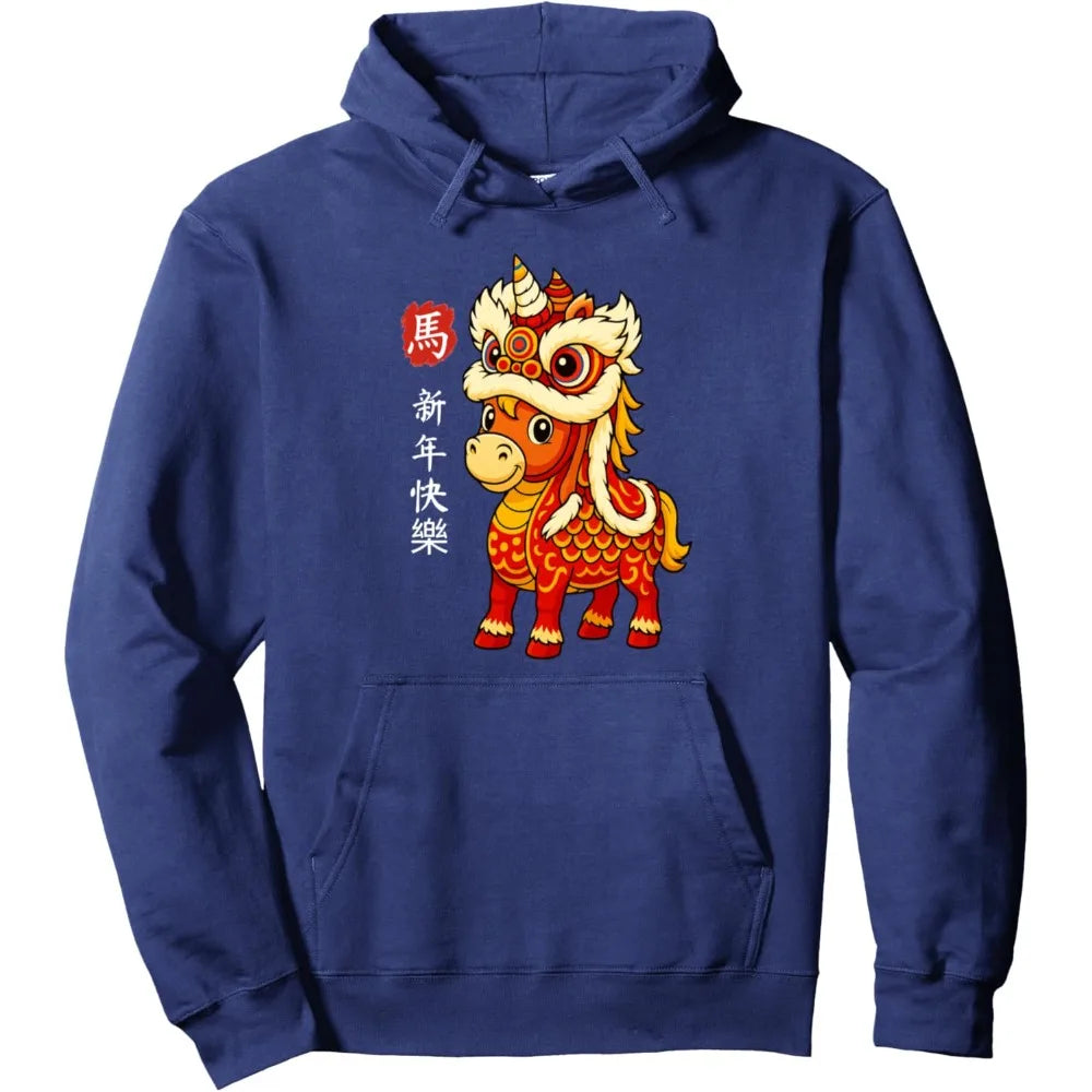 Lunar Festival Celebration Hoodie