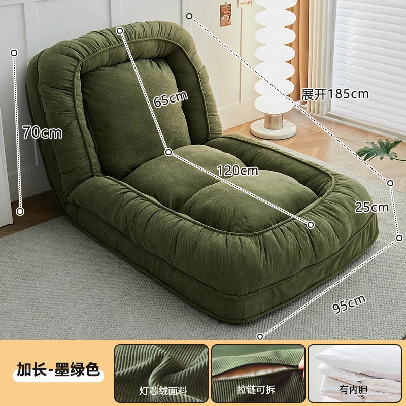 Cocoon Floor Lounger