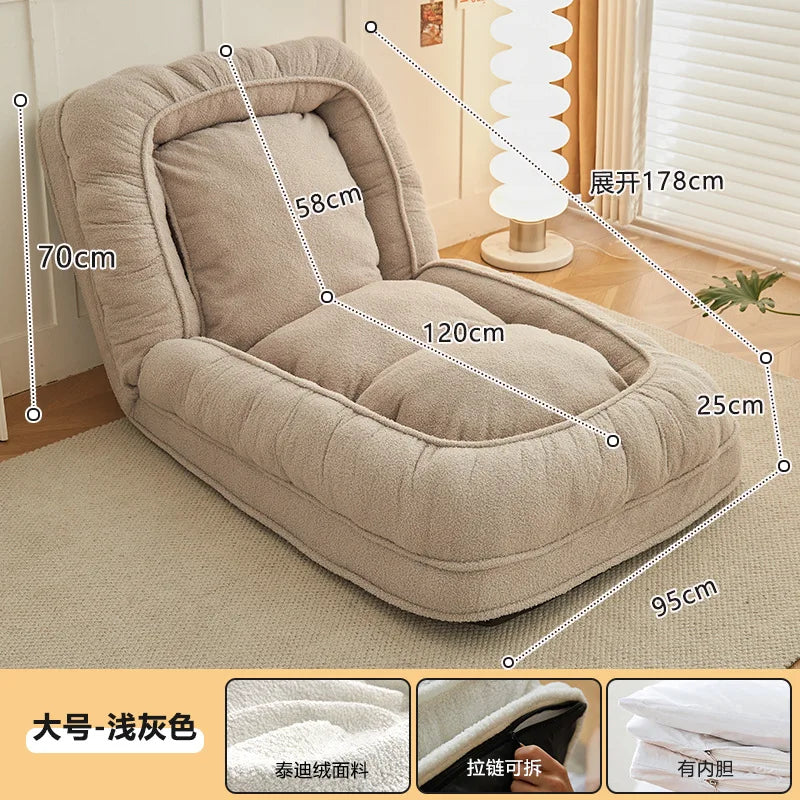 Cocoon Floor Lounger