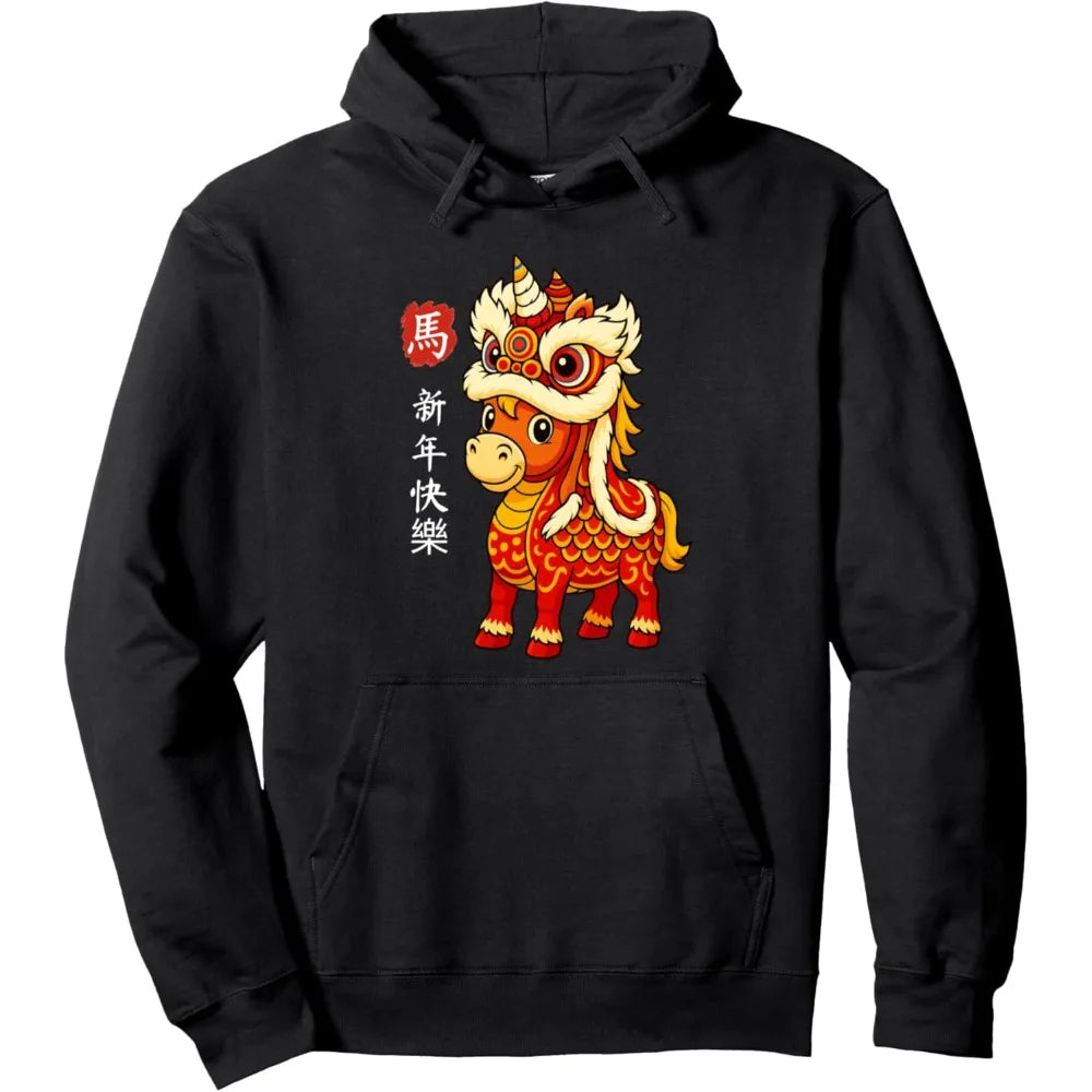 Lunar Festival Celebration Hoodie