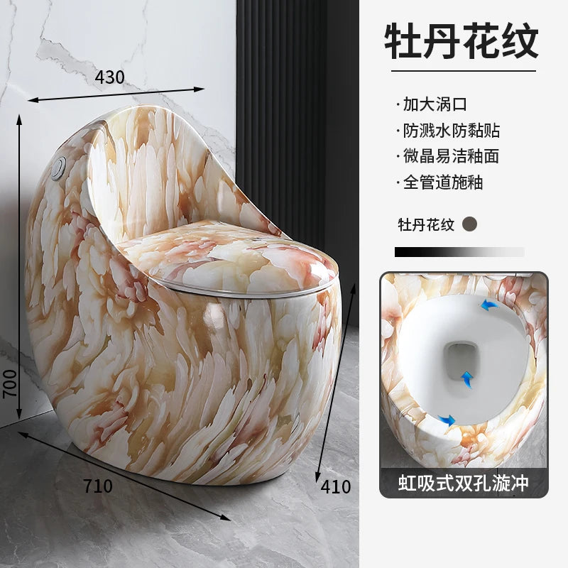 Luxury Egg-Shaped One-Piece Toilet