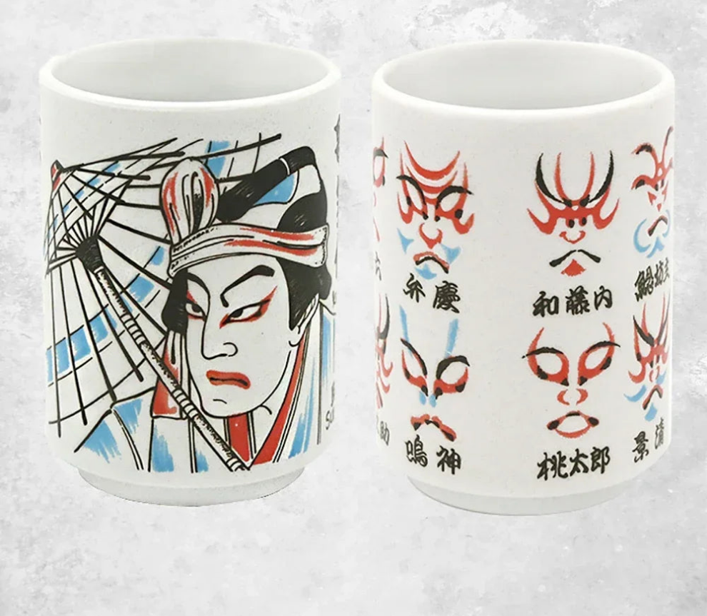 Yamato Artisanal Japanese Tea Cups