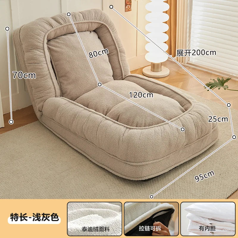Cocoon Floor Lounger