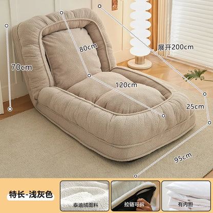 Cocoon Floor Lounger