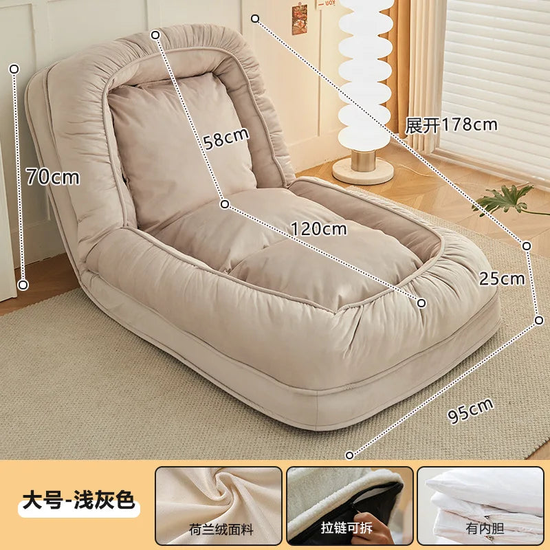 Cocoon Floor Lounger