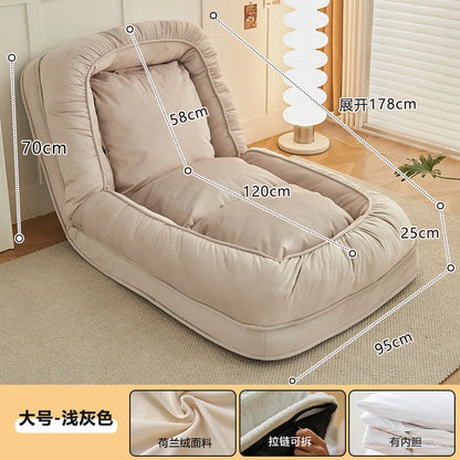 Cocoon Floor Lounger