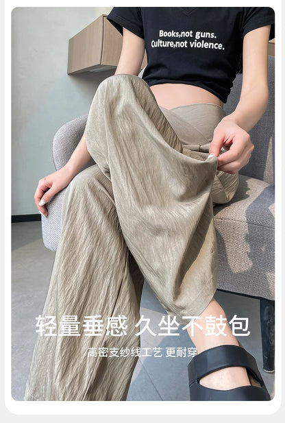 Moseles Silklift Maternity Pants