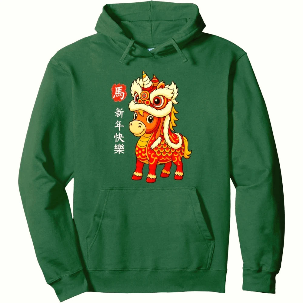 Lunar Festival Celebration Hoodie