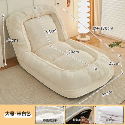 Cocoon Floor Lounger