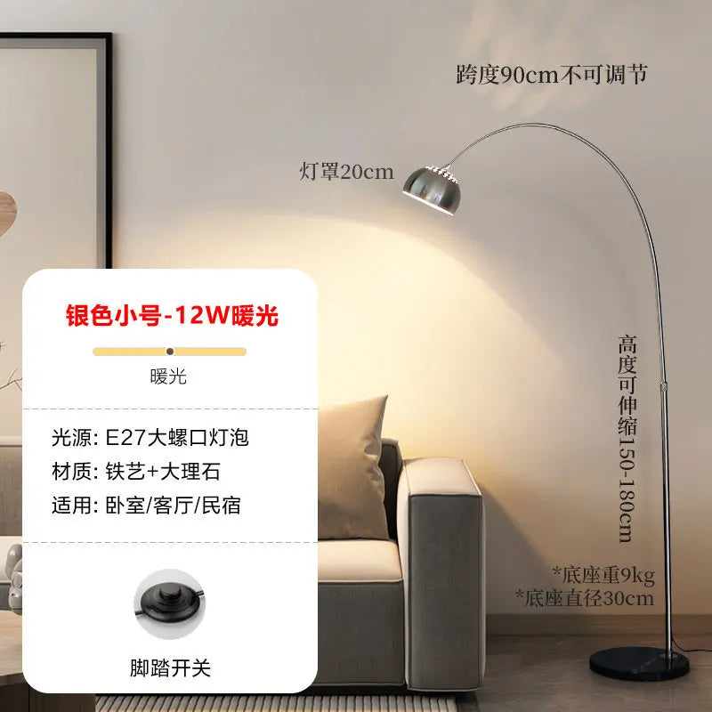 Arched Metal Floor Lamp