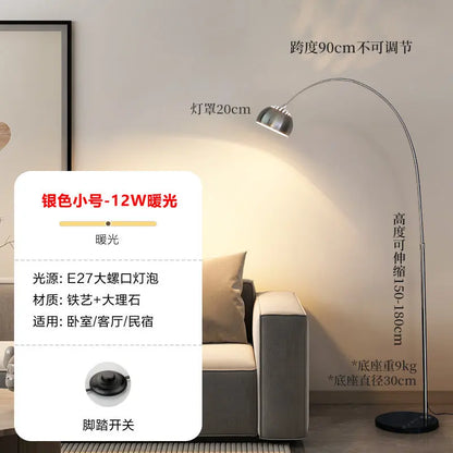 Arched Metal Floor Lamp