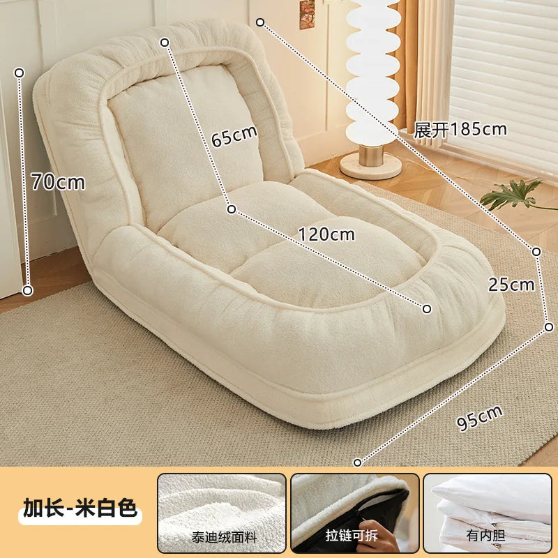 Cocoon Floor Lounger