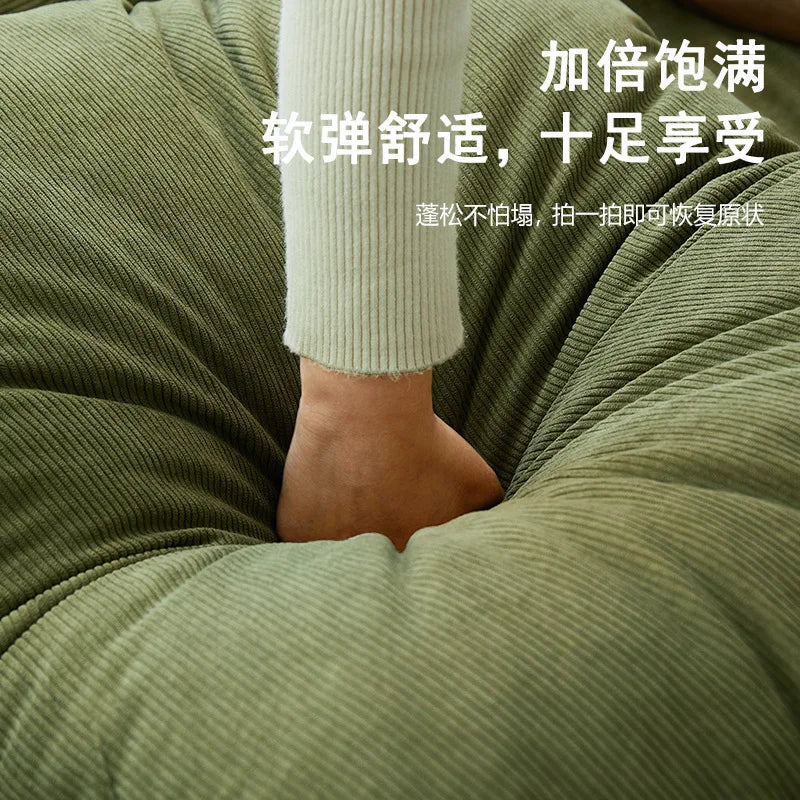 Cocoon Floor Lounger