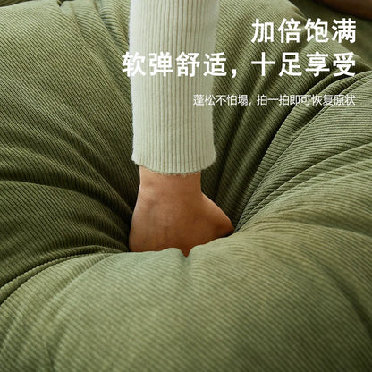 Cocoon Floor Lounger