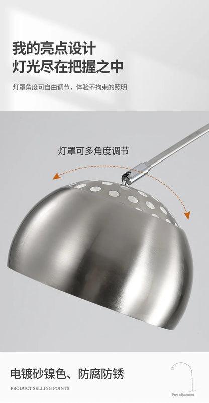 Arched Metal Floor Lamp