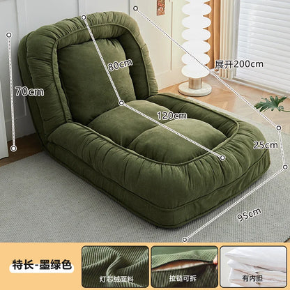 Cocoon Floor Lounger