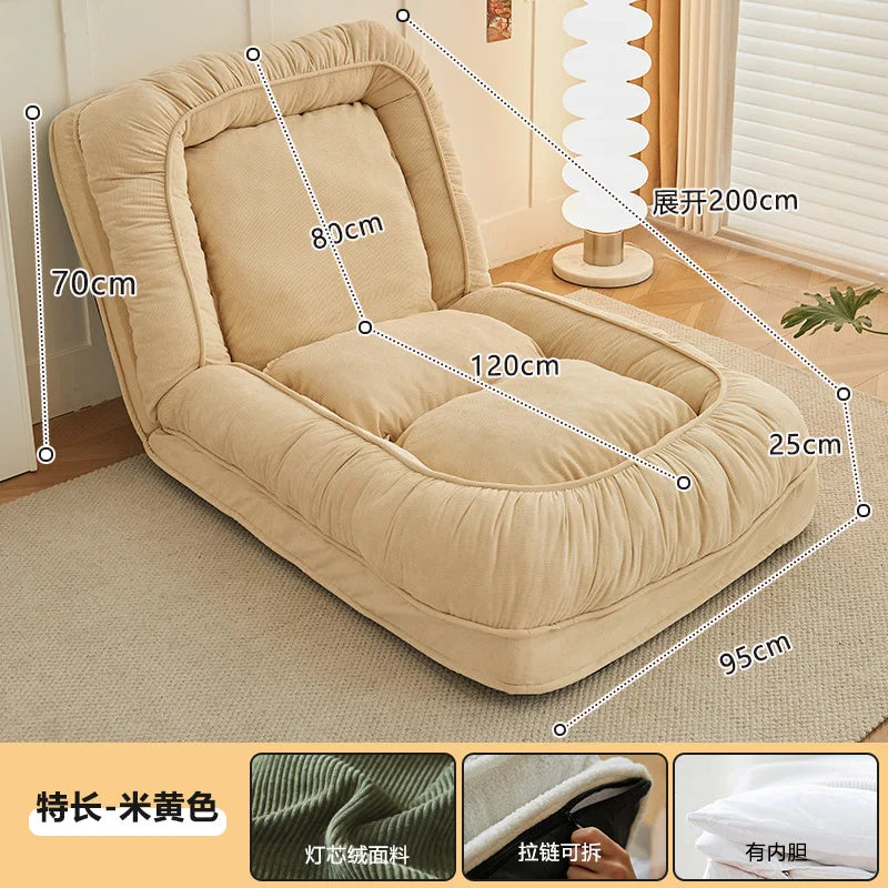 Cocoon Floor Lounger