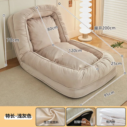 Cocoon Floor Lounger