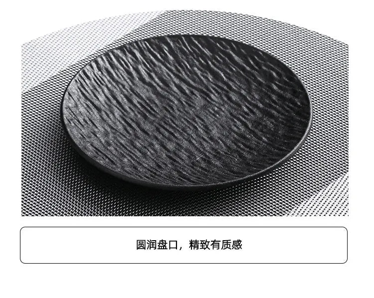 Noir™ Ceramic Serving Plate Collection