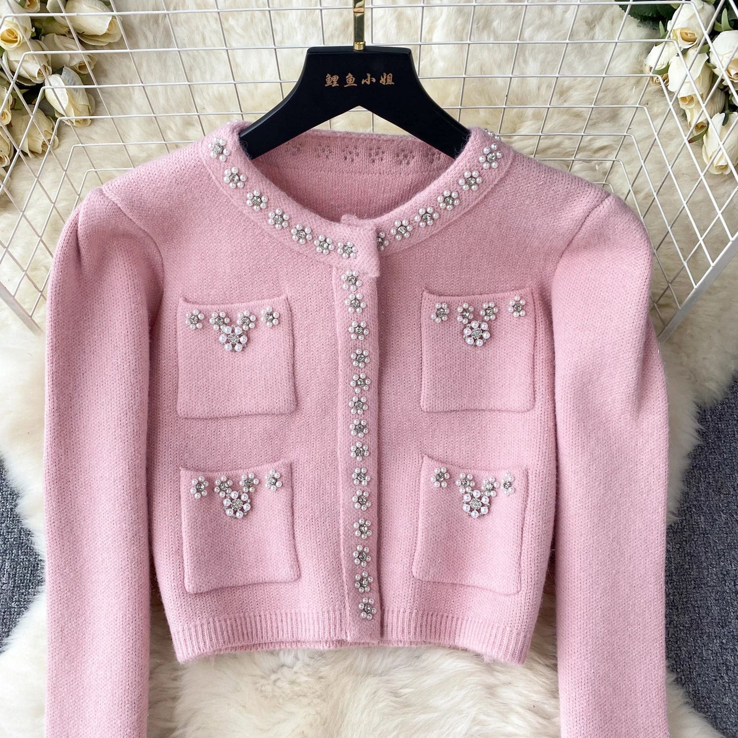 Tokyo Pearl™ Knit Two-Piece Set