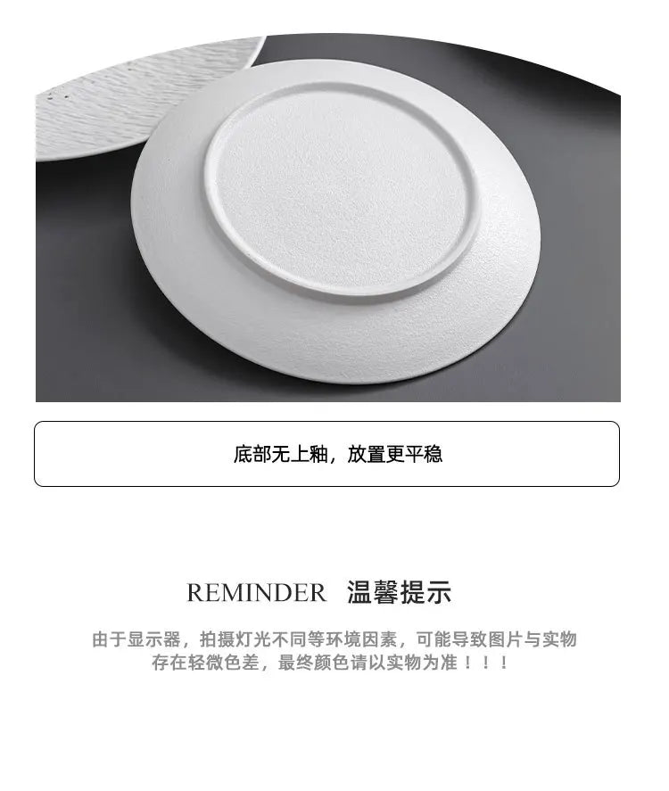 Noir™ Ceramic Serving Plate Collection