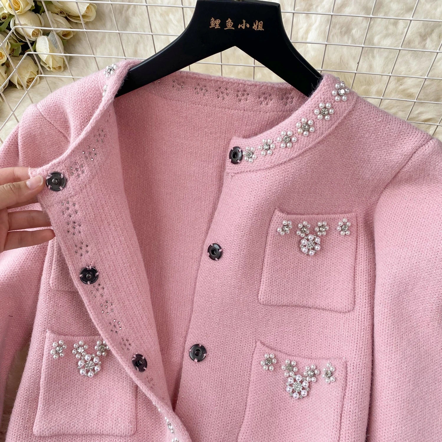 Tokyo Pearl™ Knit Two-Piece Set