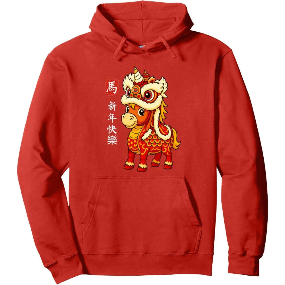 Lunar Festival Celebration Hoodie