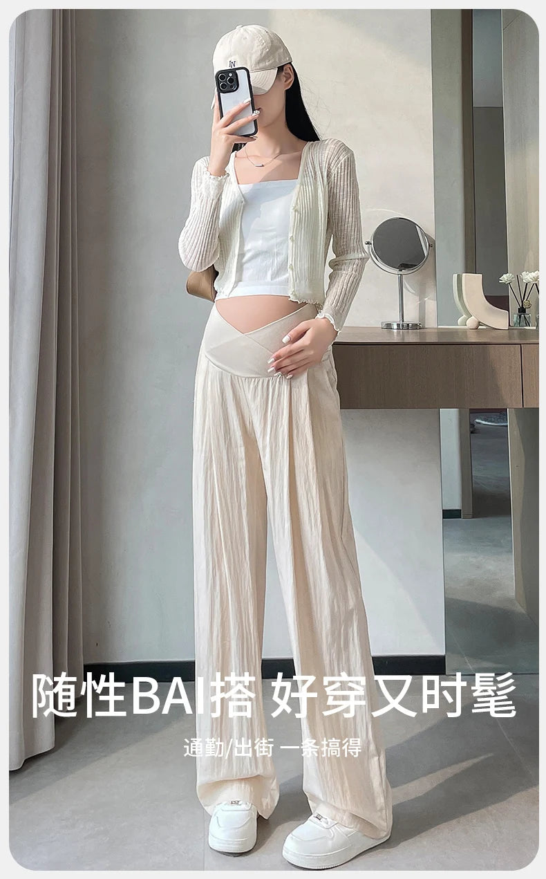 Moseles Silklift Maternity Pants