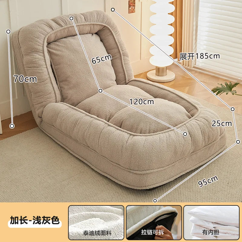 Cocoon Floor Lounger