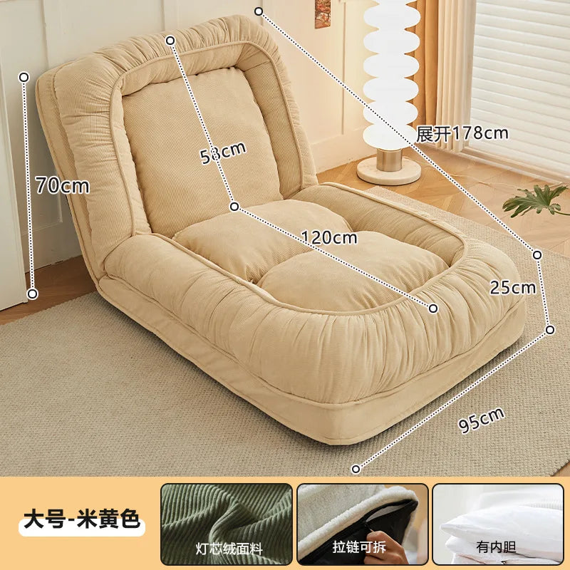 Cocoon Floor Lounger